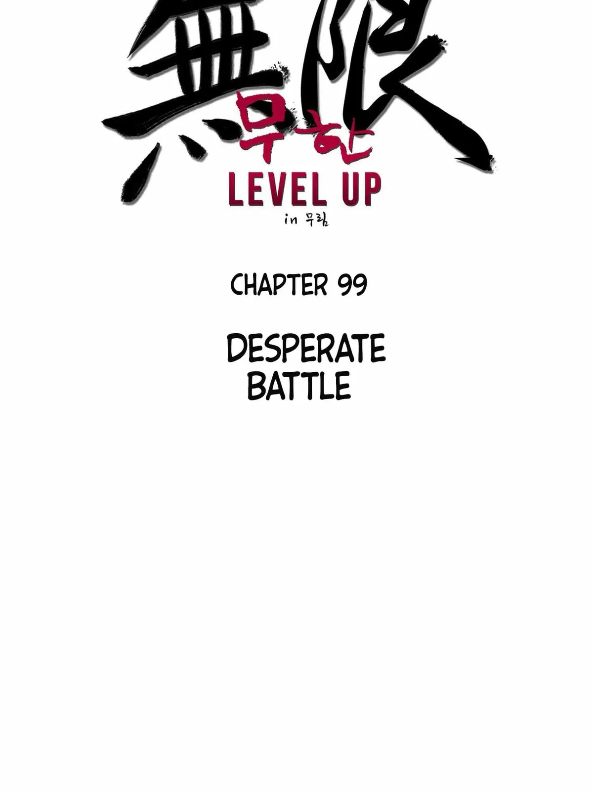 Infinite Level Up in Murim Chapter 99.1 Online - página 46