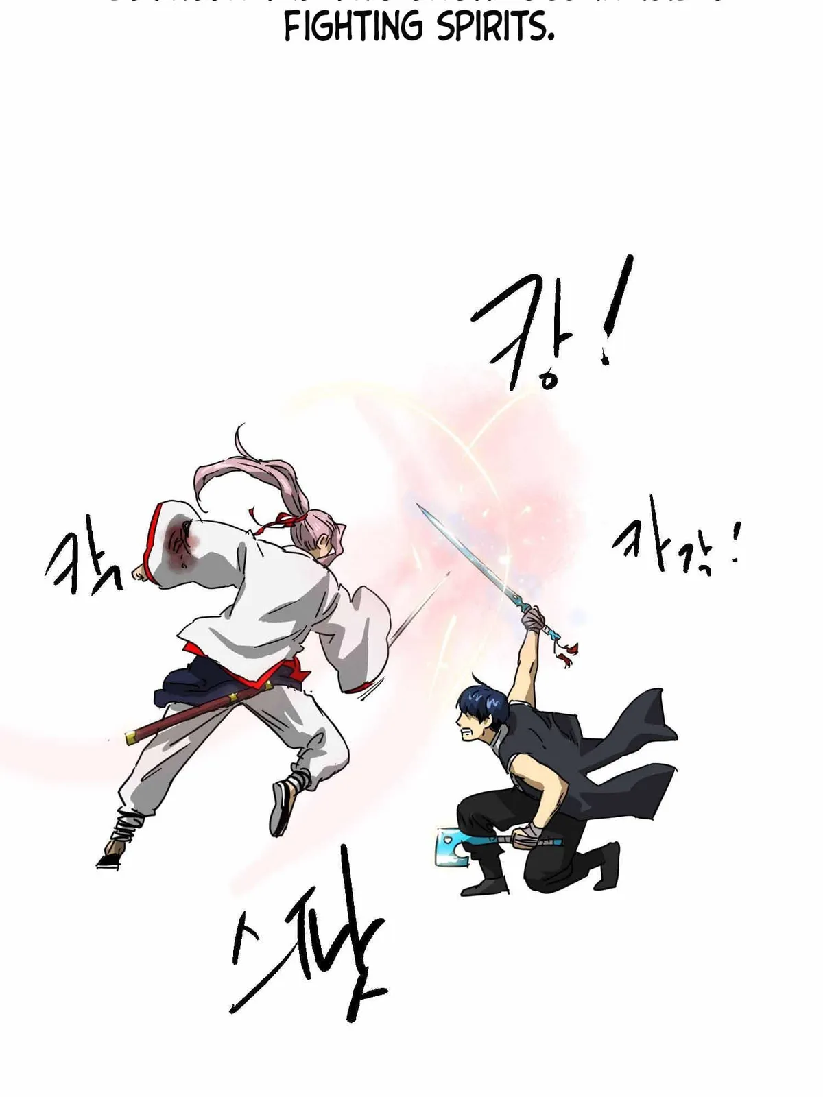 Infinite Level Up in Murim Chapter 99.1 Online - página 50