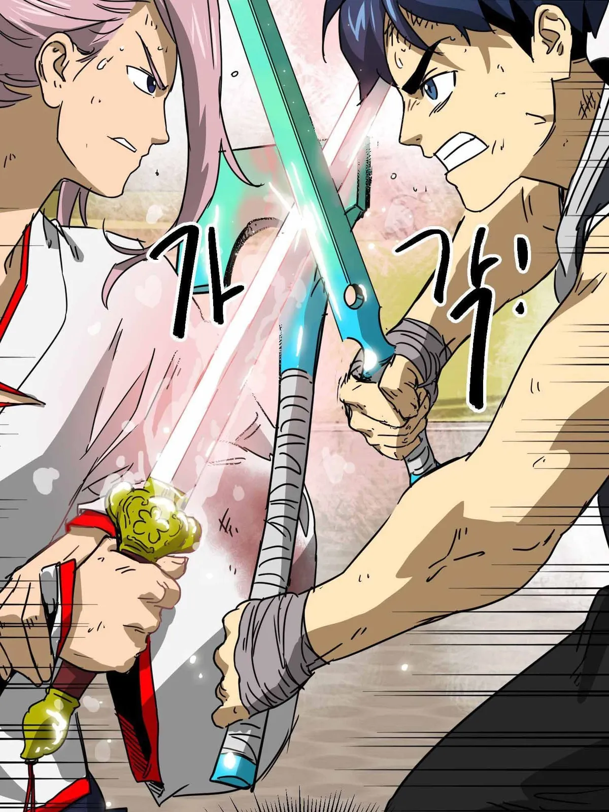 Infinite Level Up in Murim Chapter 99.1 Online - página 57