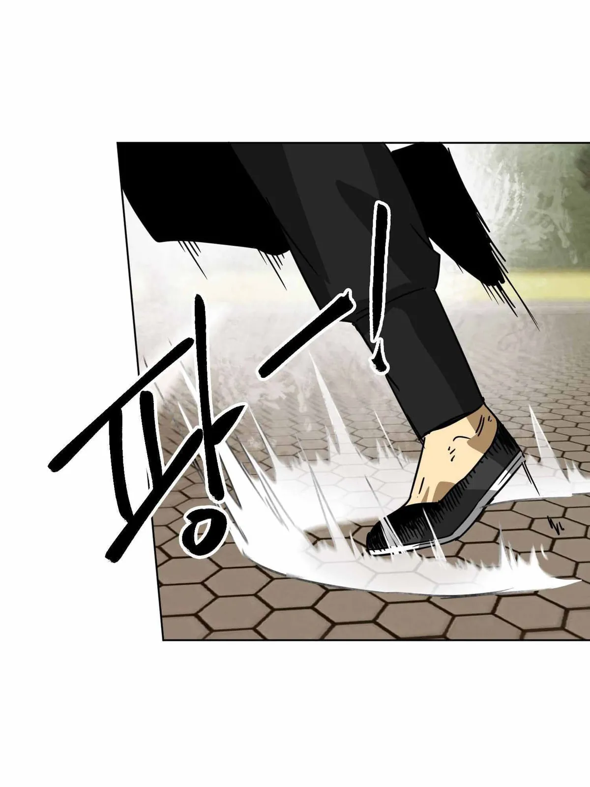 Infinite Level Up in Murim Chapter 99.1 Online - página 62