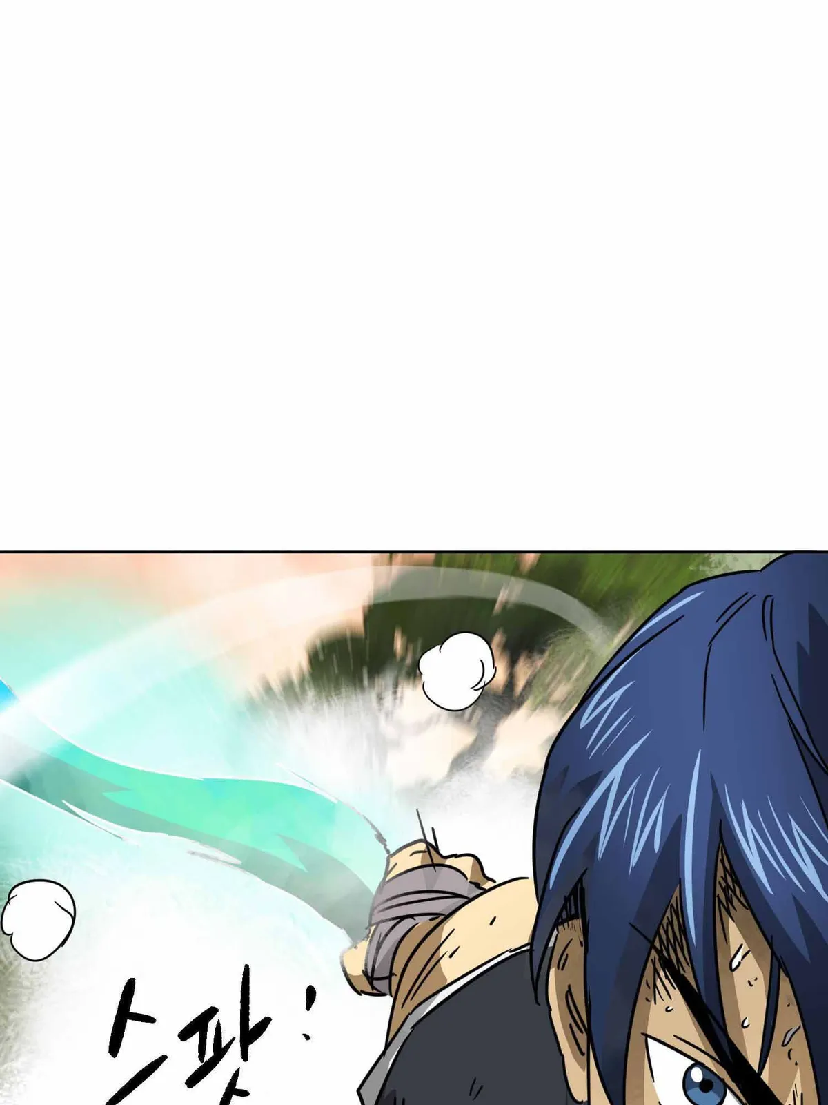 Infinite Level Up in Murim Chapter 99.1 Online - página 68