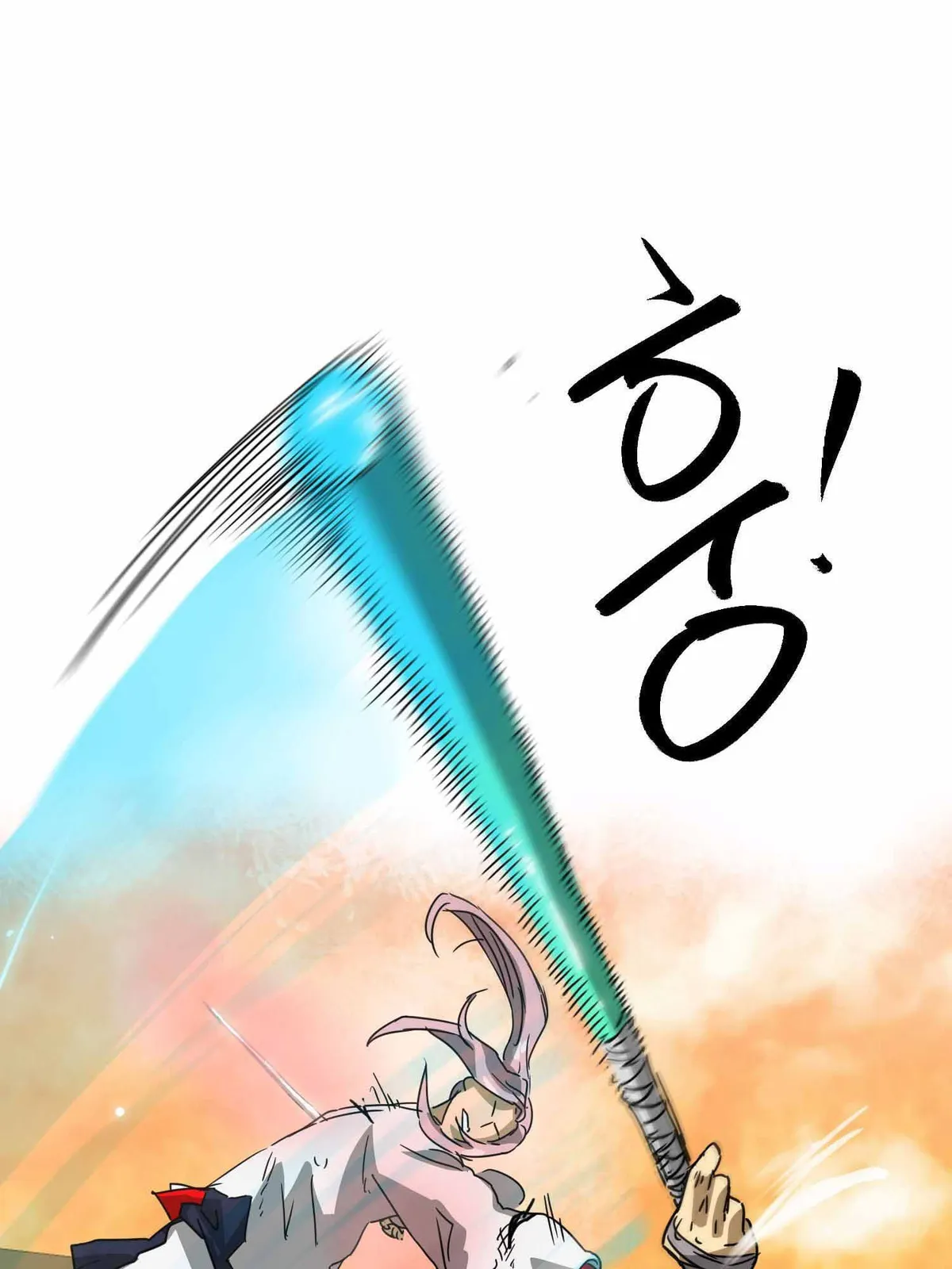 Infinite Level Up in Murim Chapter 99.1 Online - página 71