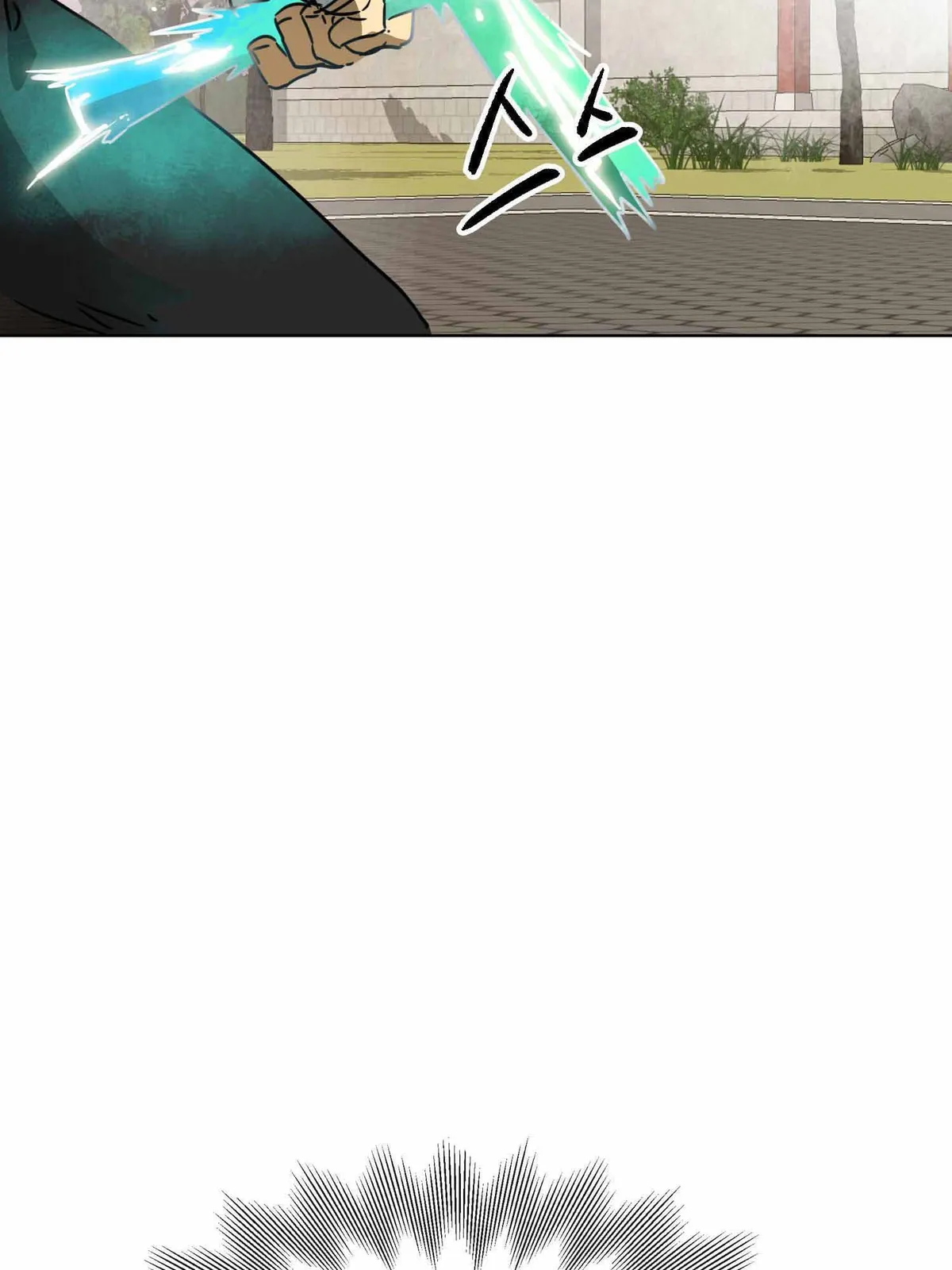Infinite Level Up in Murim Chapter 99.1 Online - página 76