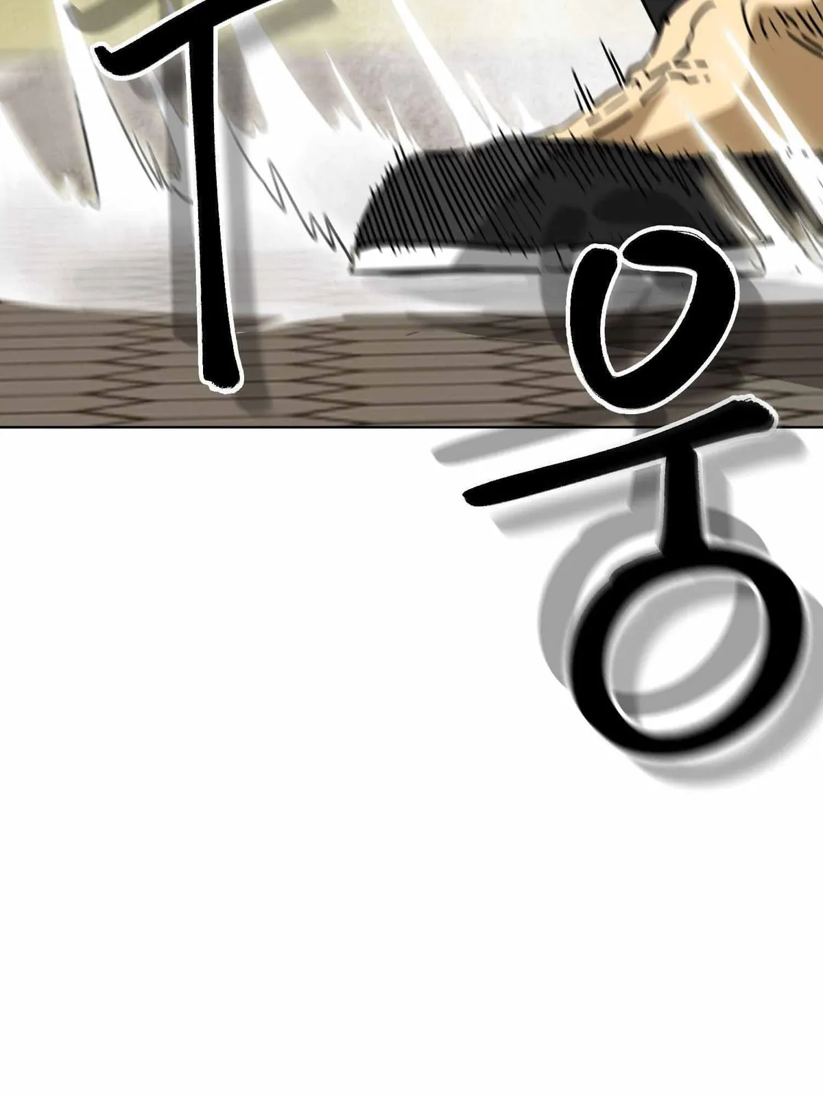 Infinite Level Up in Murim Chapter 99.1 Online - página 79