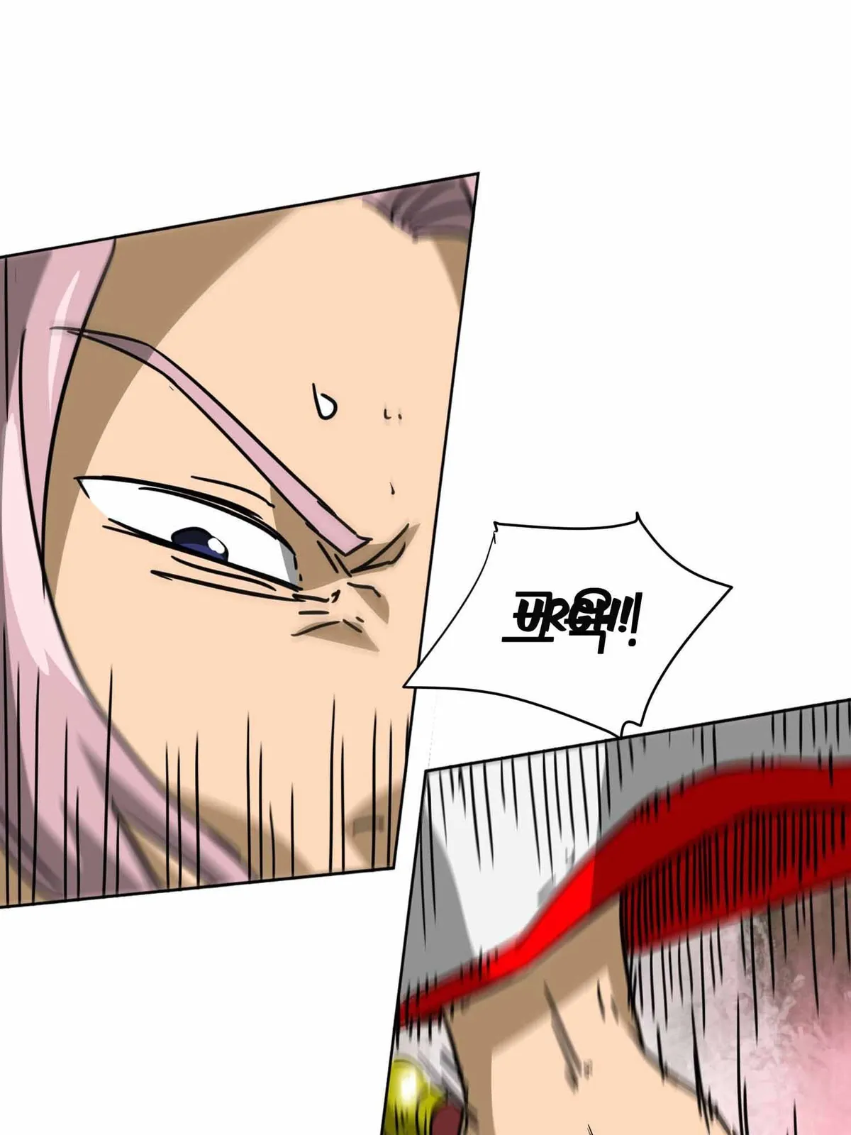 Infinite Level Up in Murim Chapter 99.1 Online - página 87
