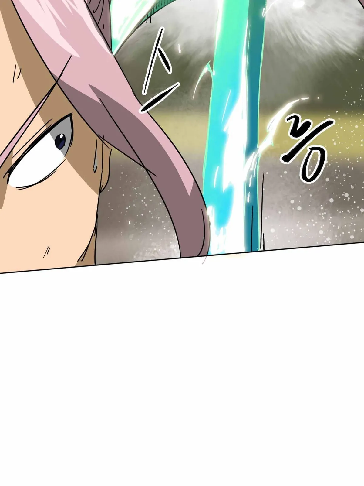 Infinite Level Up in Murim Chapter 99.1 Online - página 92