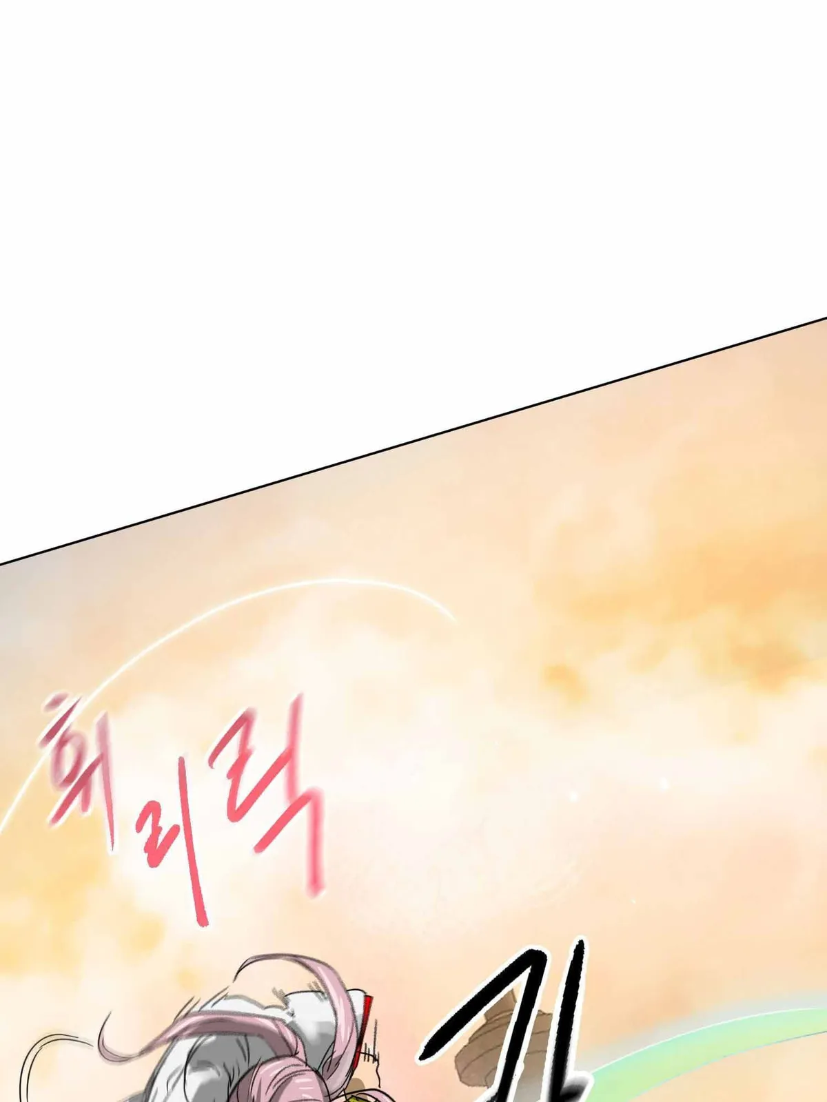 Infinite Level Up in Murim Chapter 99.1 Online - página 93
