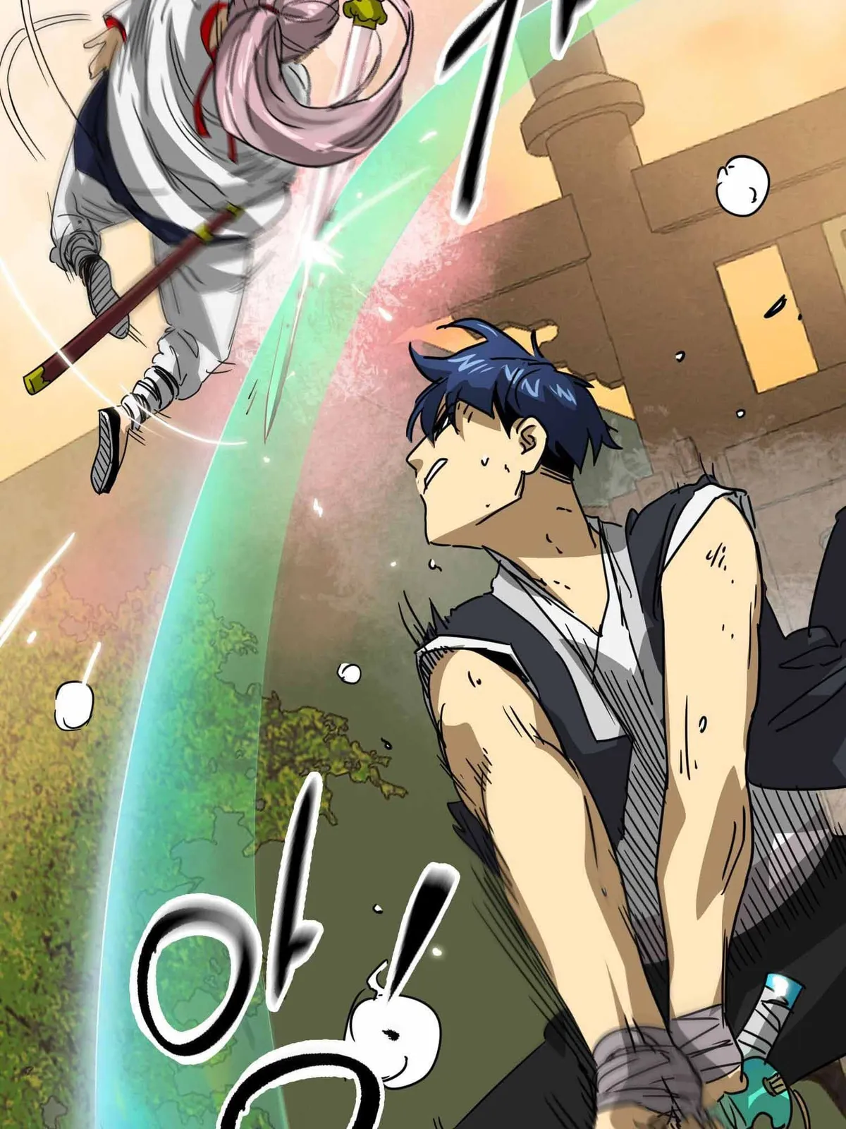 Infinite Level Up in Murim Chapter 99.1 Online - página 94