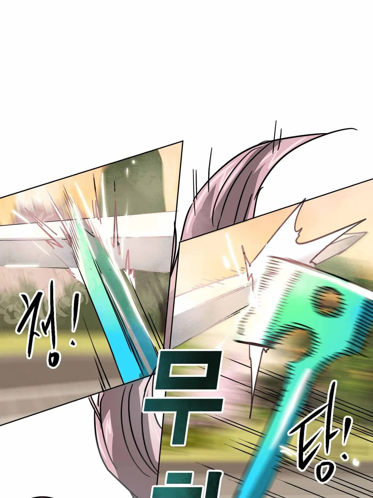 Infinite Level Up in Murim Chapter 99.1 Online - página 98