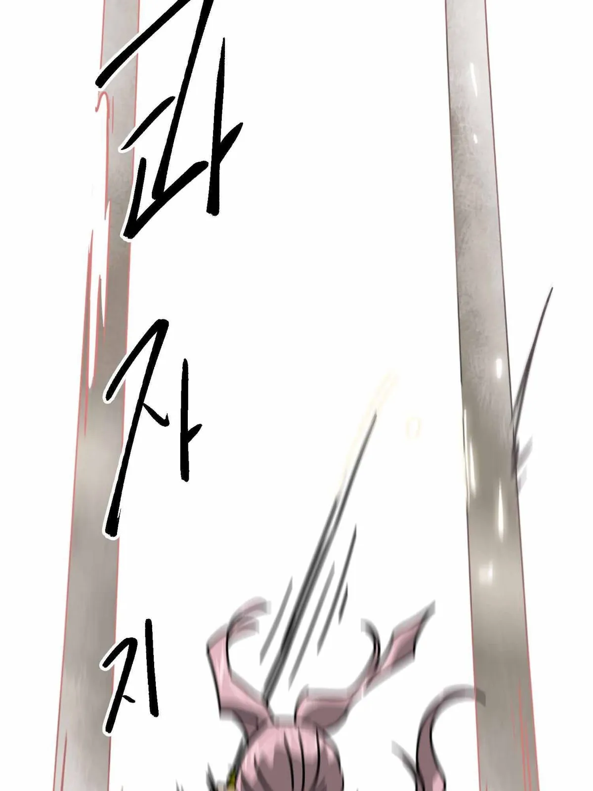 Infinite Level Up in Murim Chapter 99.1 Online - página 107