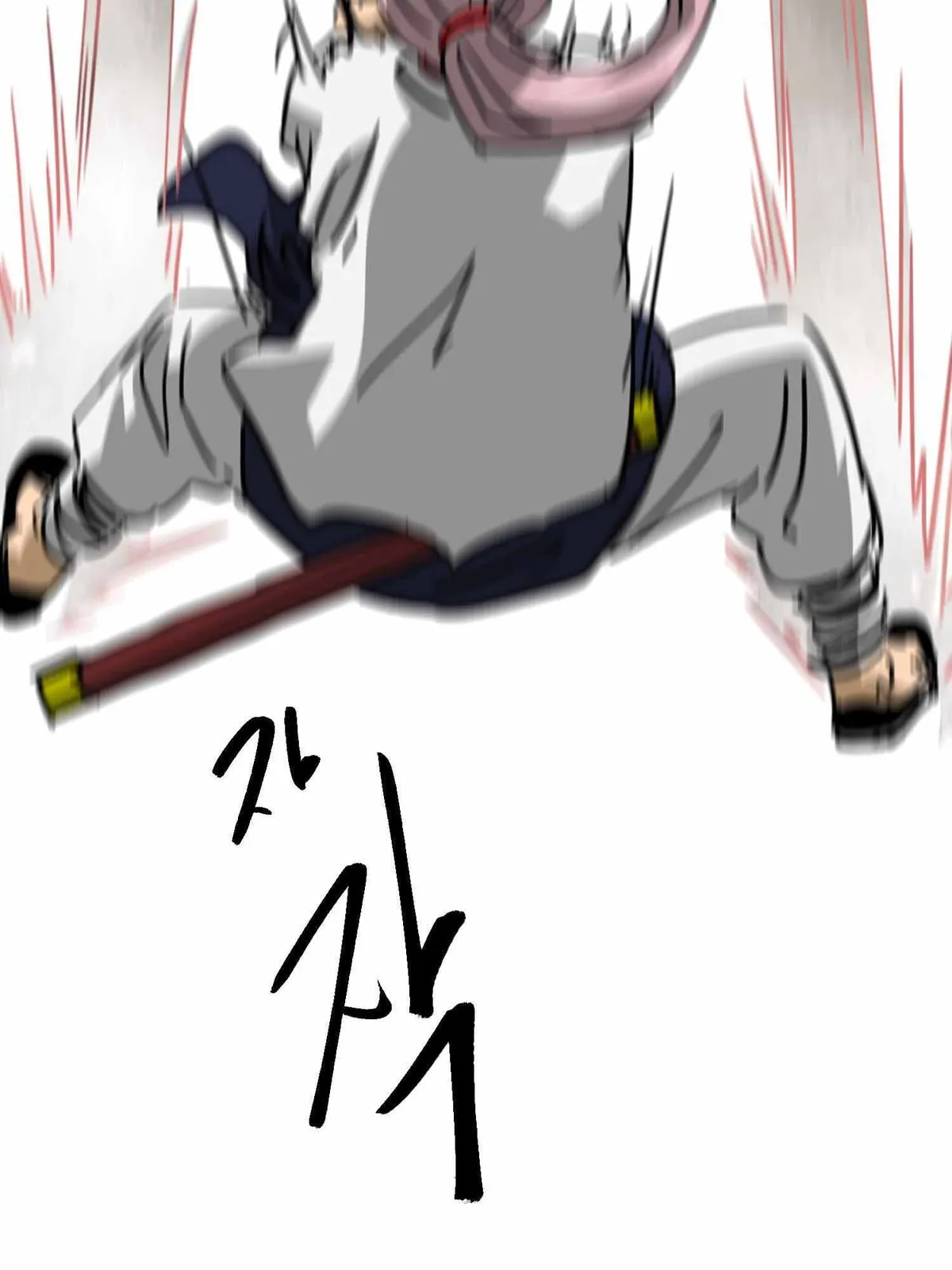Infinite Level Up in Murim Chapter 99.1 Online - página 108