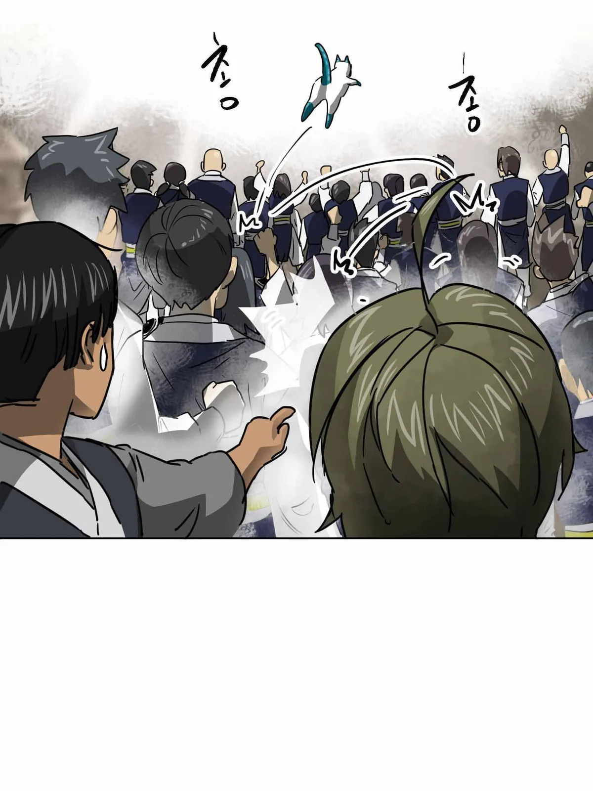 Infinite Level Up in Murim Chapter 99.1 Online - página 139