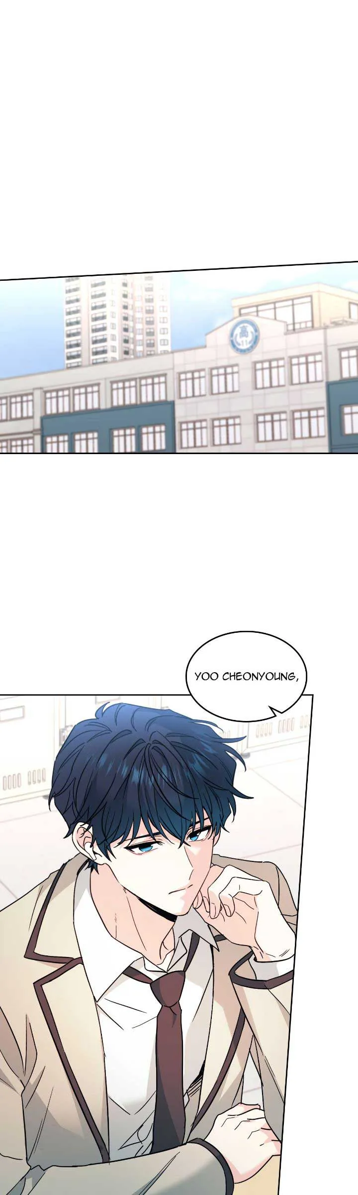 Inso’s Law Chapter 221 Online - página 12