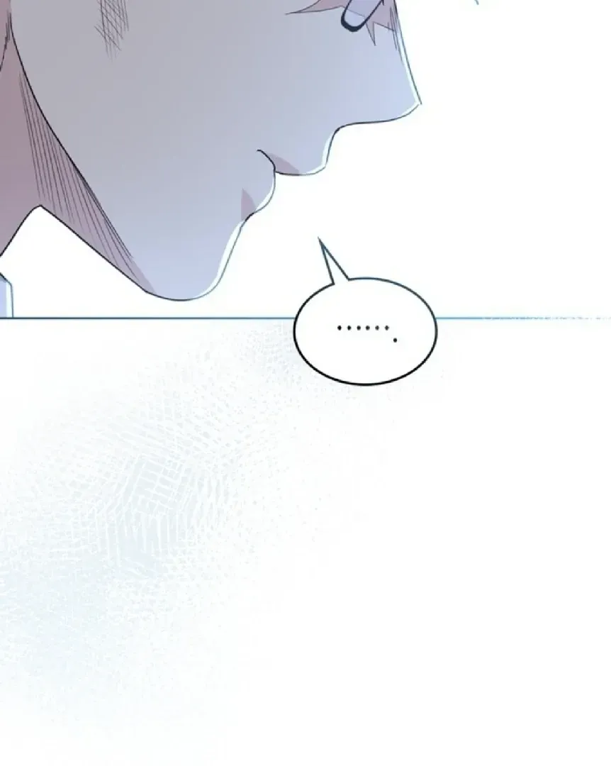 Inso’s Law Chapter 225 Online - página 5