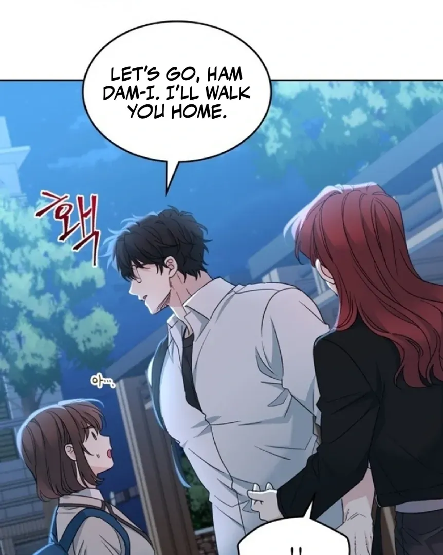 Inso’s Law Chapter 225 Online - página 6