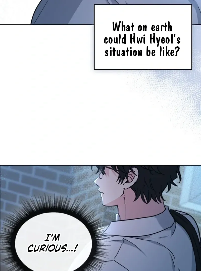 Inso’s Law Chapter 225 Online - página 18