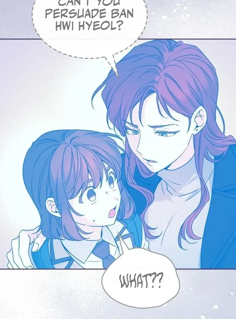 Inso’s Law Chapter 225 Online - página 21