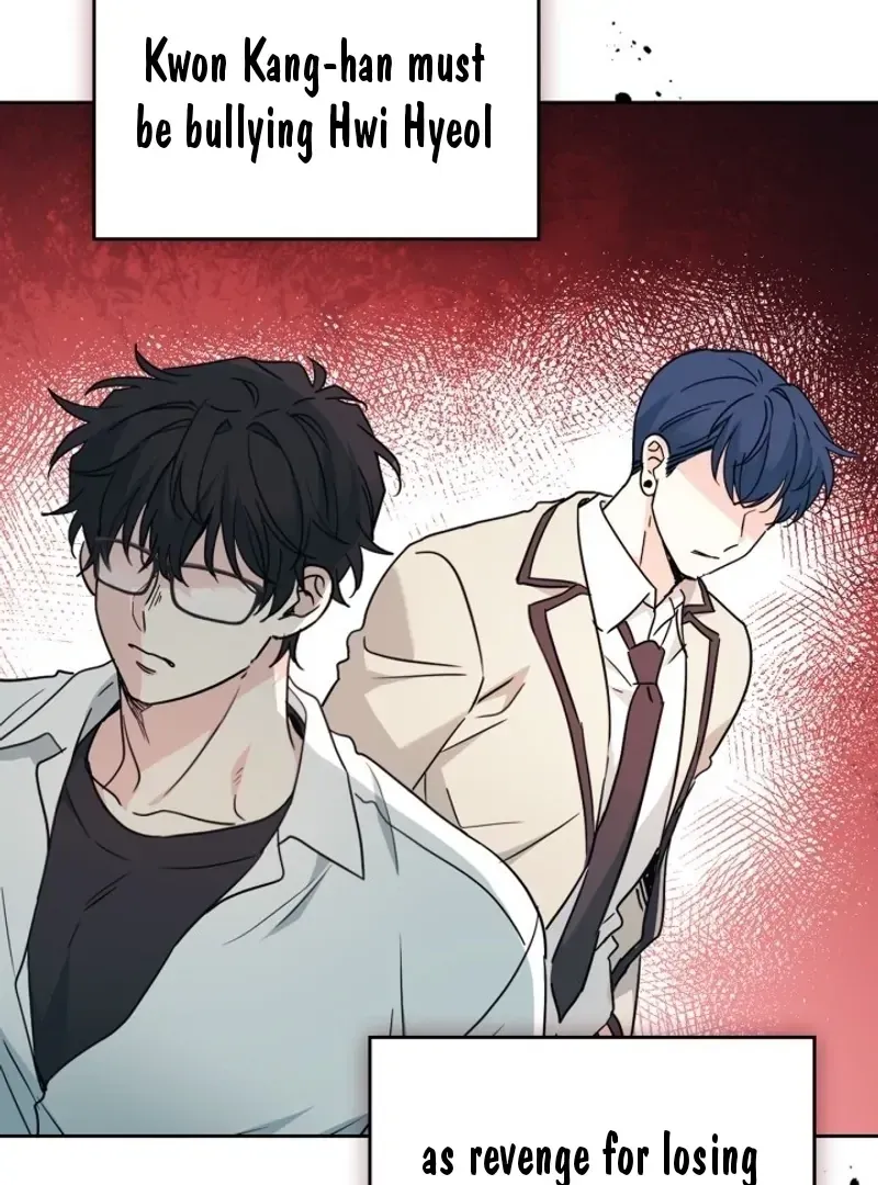 Inso’s Law Chapter 225 Online - página 24
