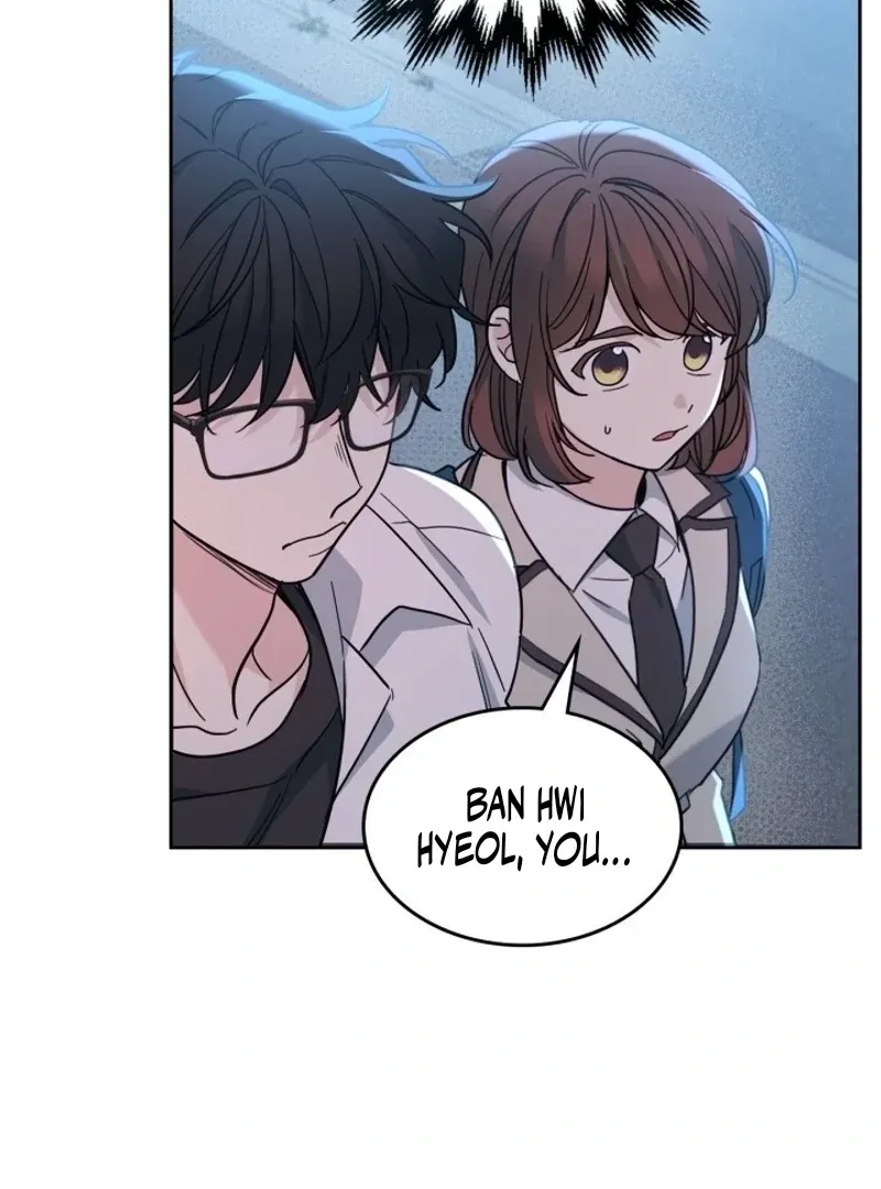 Inso’s Law Chapter 225 Online - página 30