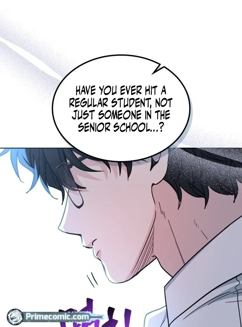 Inso’s Law Chapter 225 Online - página 31