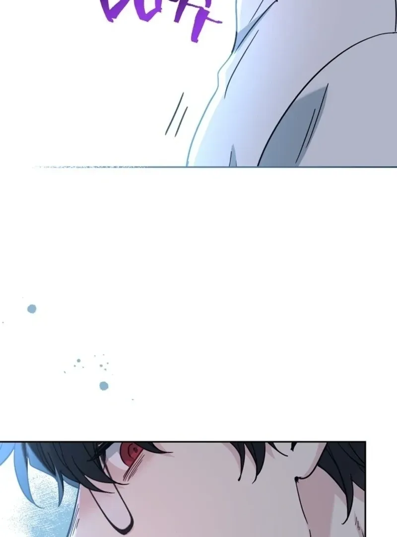Inso’s Law Chapter 225 Online - página 32