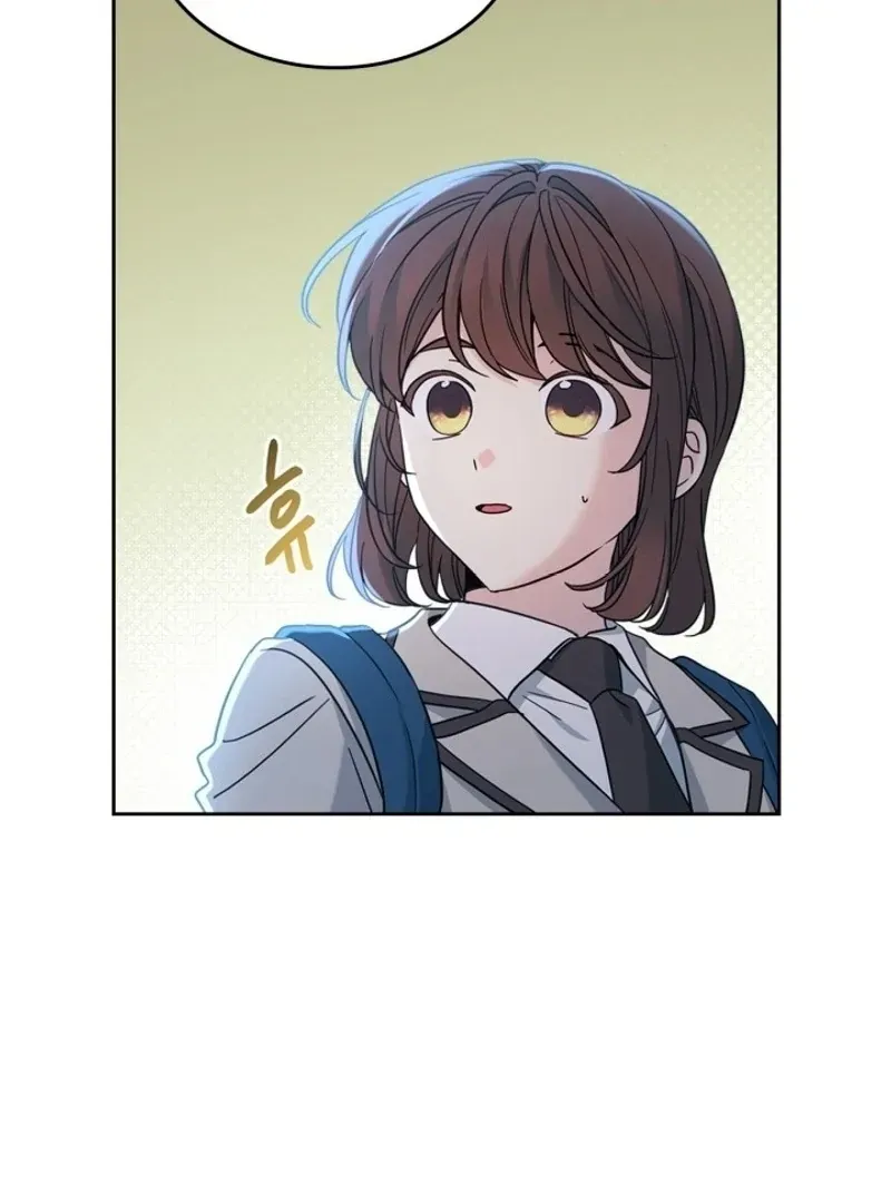 Inso’s Law Chapter 225 Online - página 35