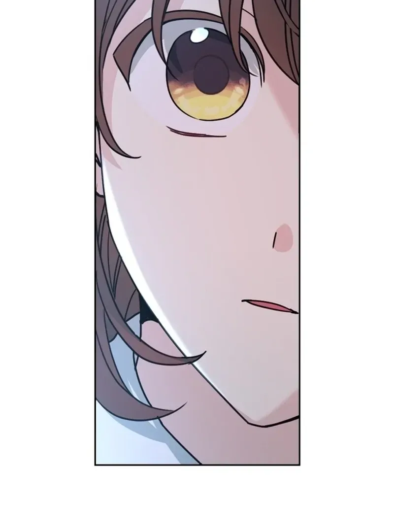 Inso’s Law Chapter 225 Online - página 47