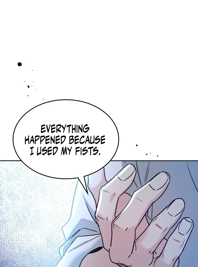 Inso’s Law Chapter 225 Online - página 48