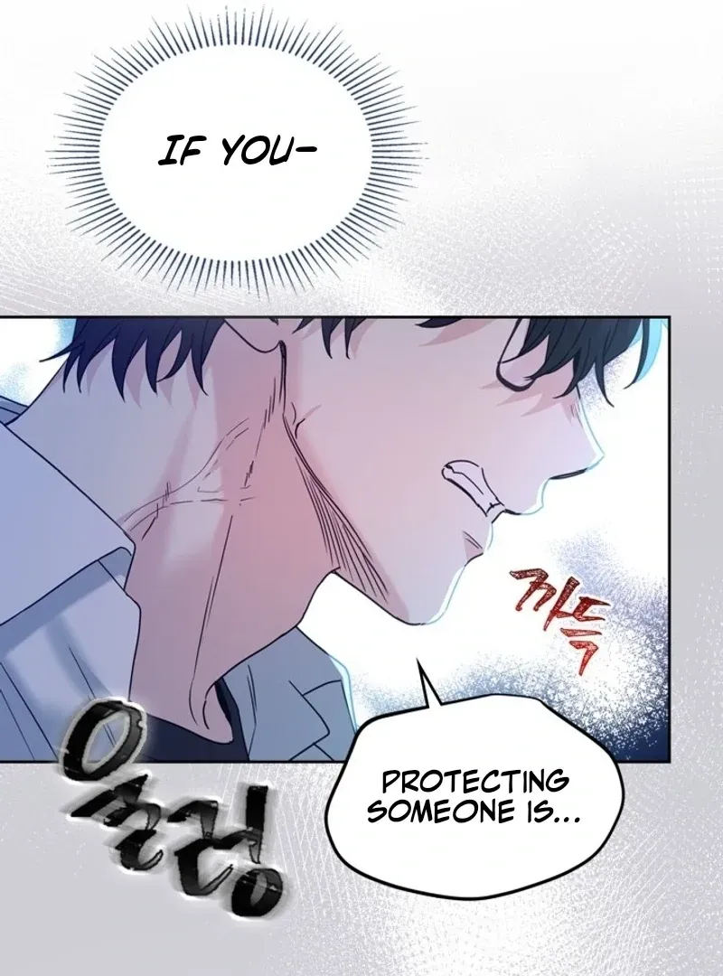 Inso’s Law Chapter 225 Online - página 63