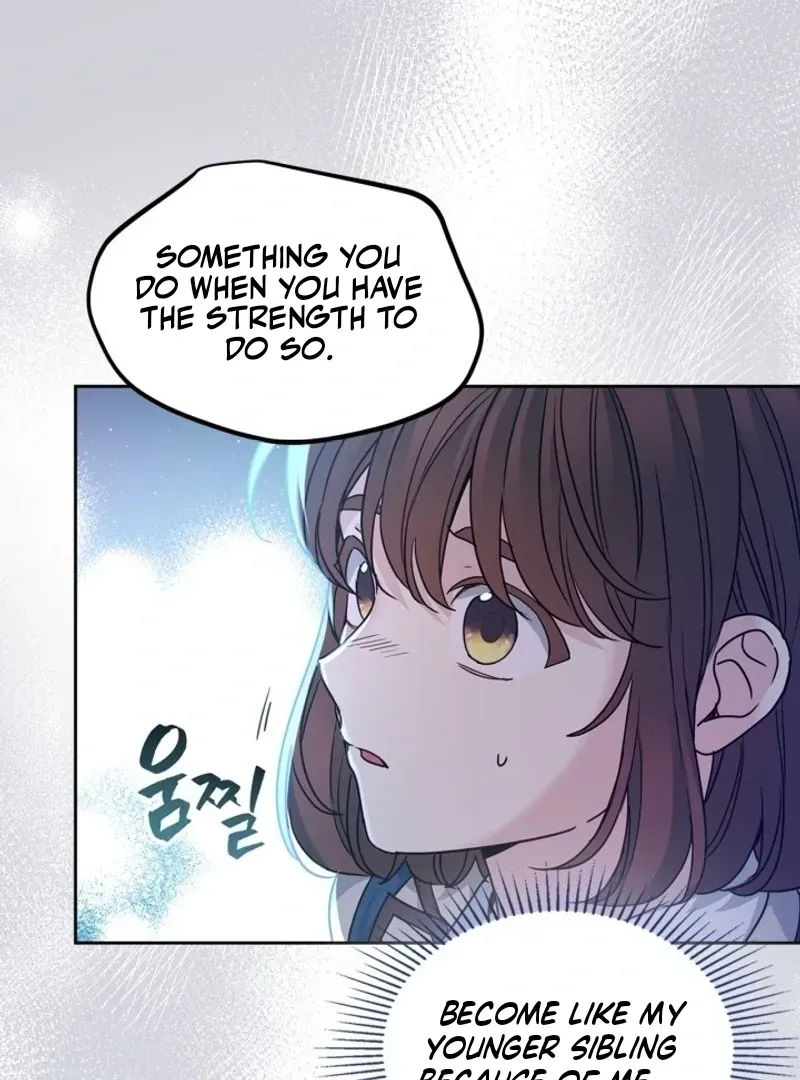 Inso’s Law Chapter 225 Online - página 64