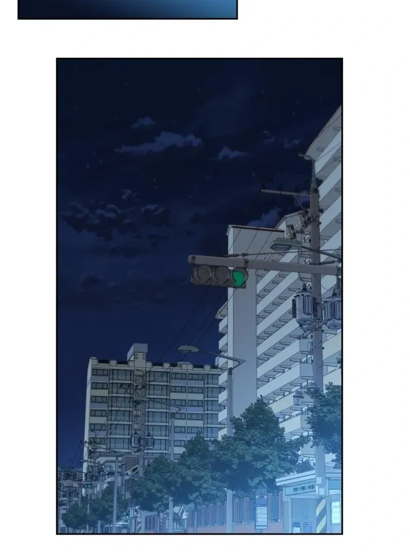 Inso’s Law Chapter 225 Online - página 72