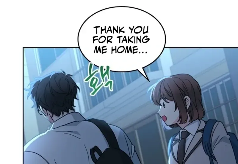 Inso’s Law Chapter 225 Online - página 74