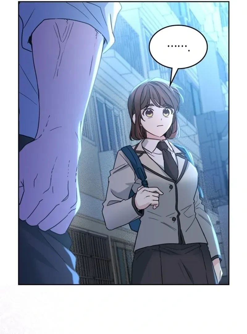 Inso’s Law Chapter 225 Online - página 76