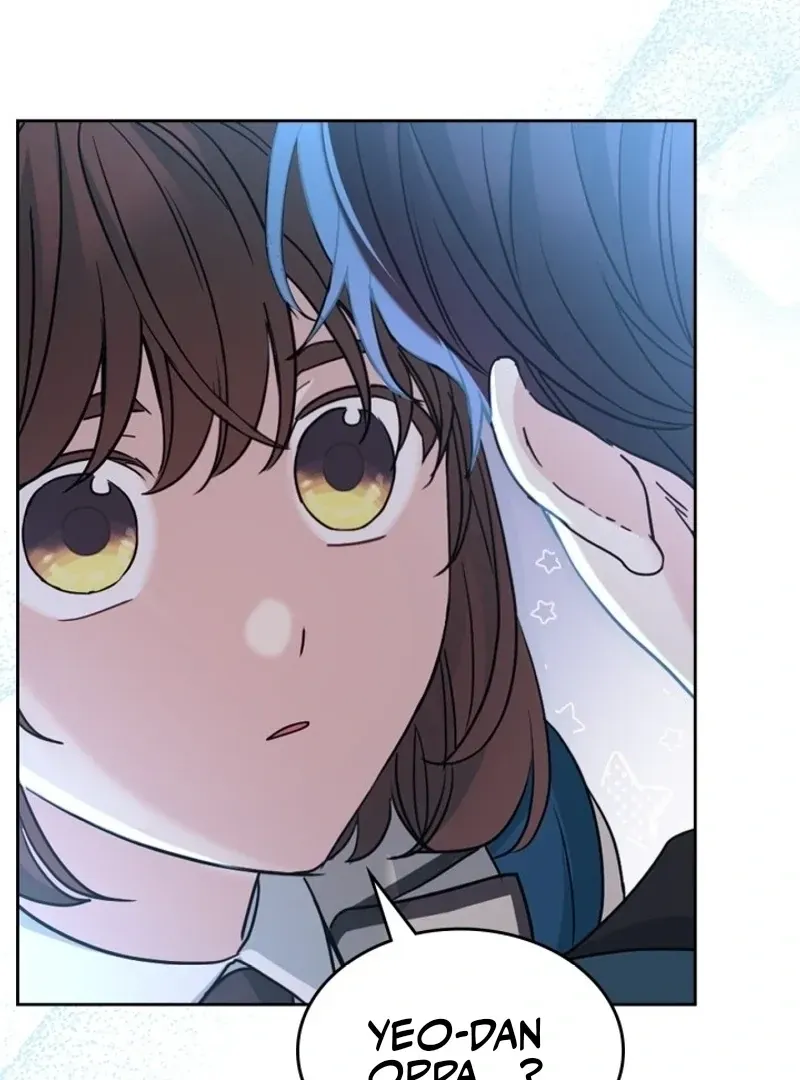 Inso’s Law Chapter 225 Online - página 88