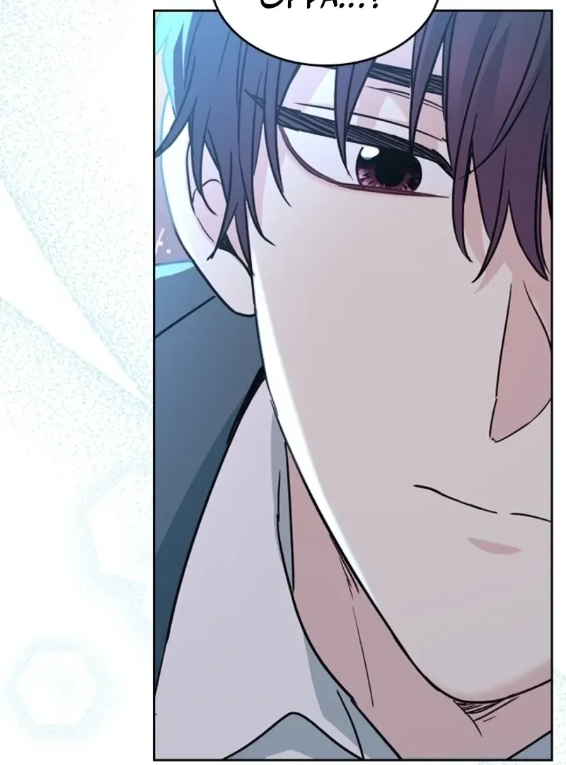 Inso’s Law Chapter 225 Online - página 89