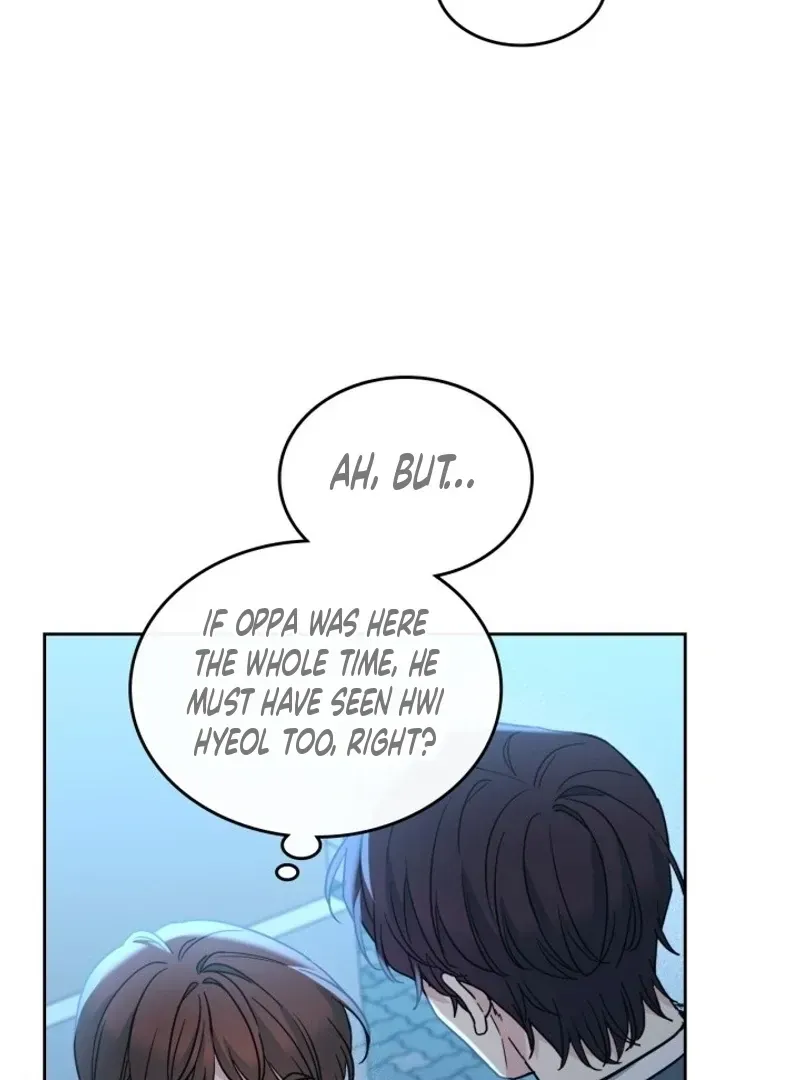 Inso’s Law Chapter 225 Online - página 97