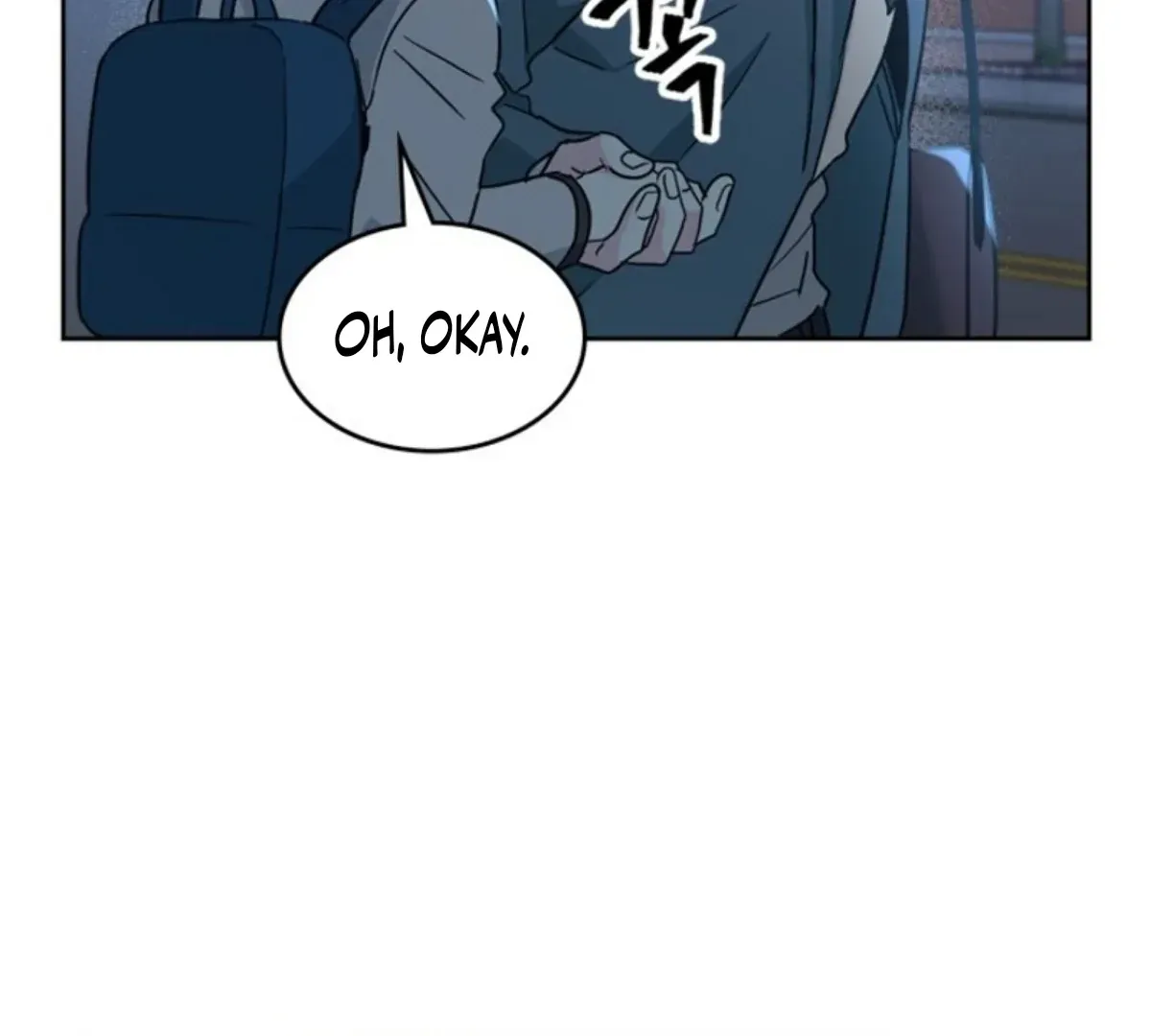 Inso’s Law Chapter 225 Online - página 102