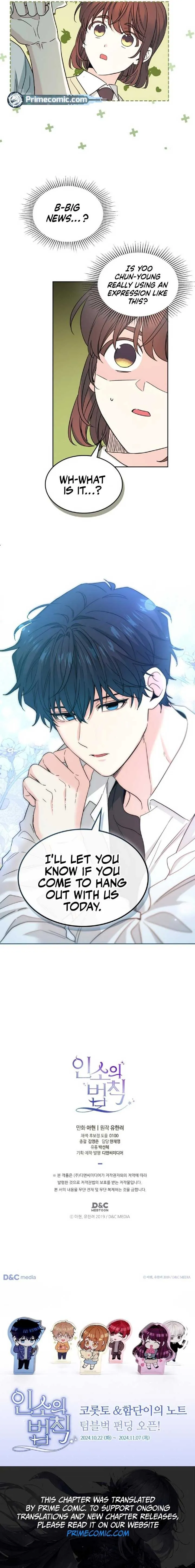 Inso’s Law Chapter 226 Online - página 12