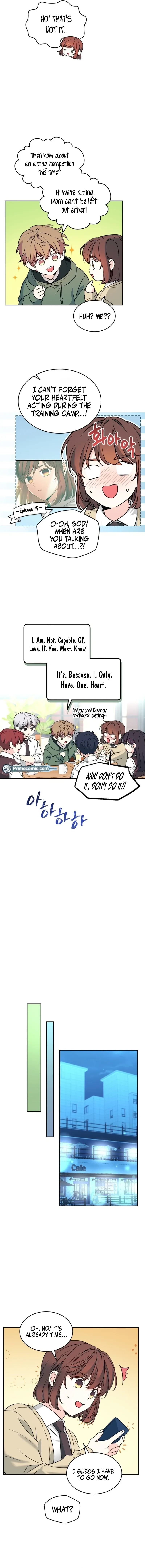Inso’s Law Chapter 227 Online - página 7