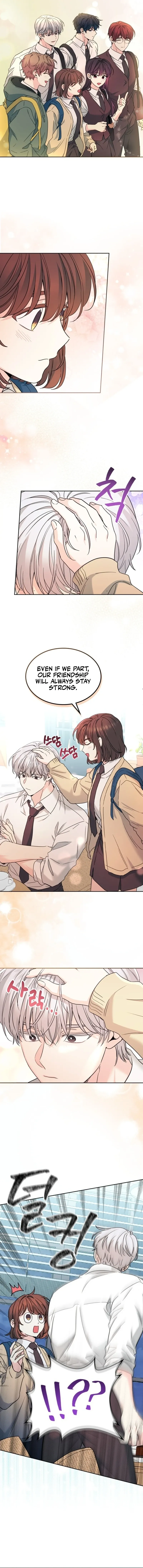 Inso’s Law Chapter 227 Online - página 9