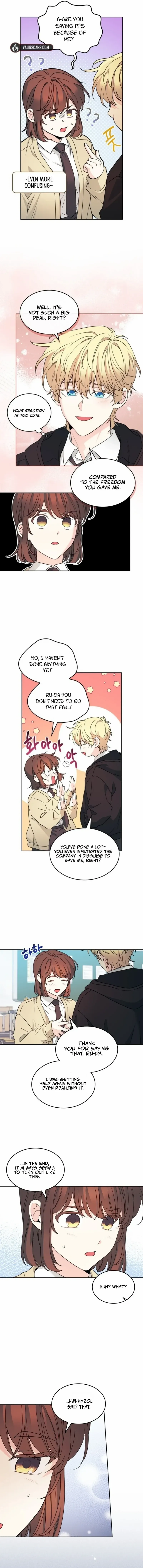 Inso’s Law Chapter 231 Online - página 2