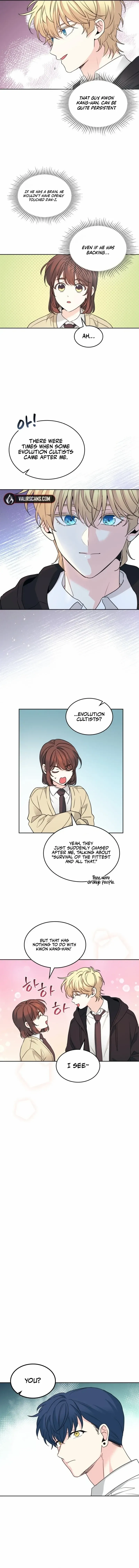 Inso’s Law Chapter 231 Online - página 6