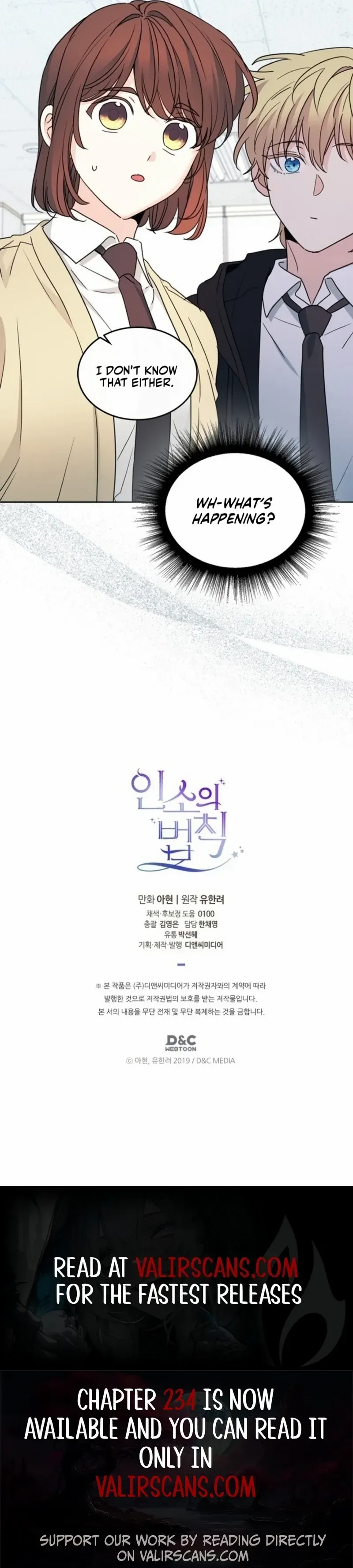 Inso’s Law Chapter 231 Online - página 13