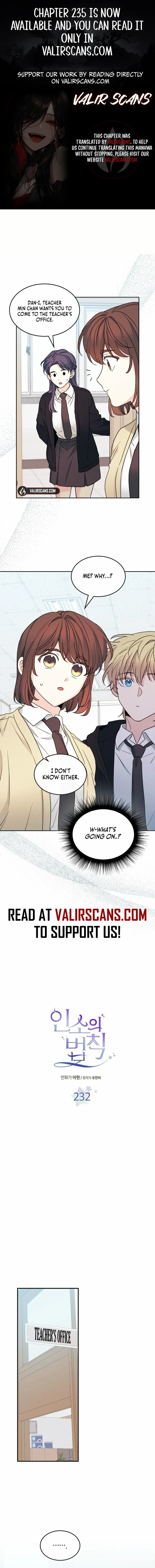 Inso’s Law Chapter 232 Online - página 1