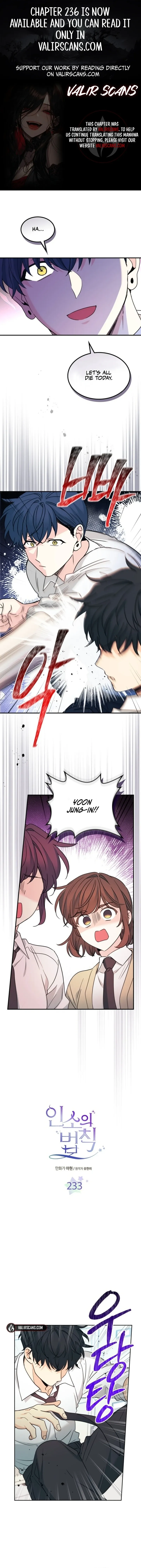 Inso’s Law Chapter 233 Online - página 1