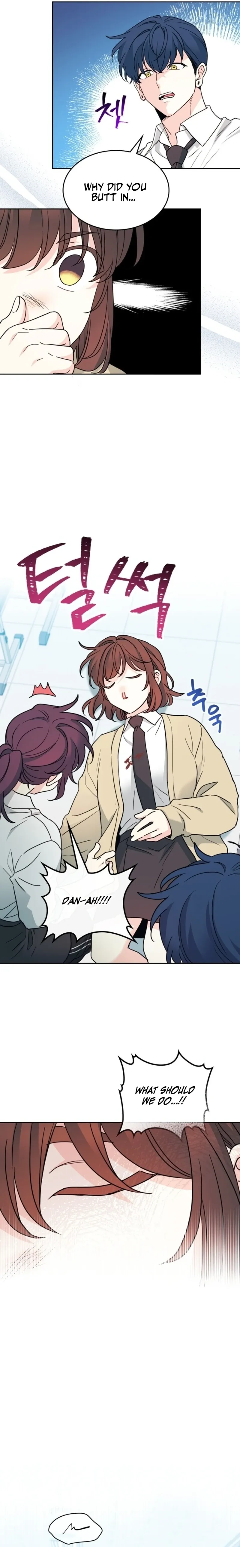 Inso’s Law Chapter 233 Online - página 4