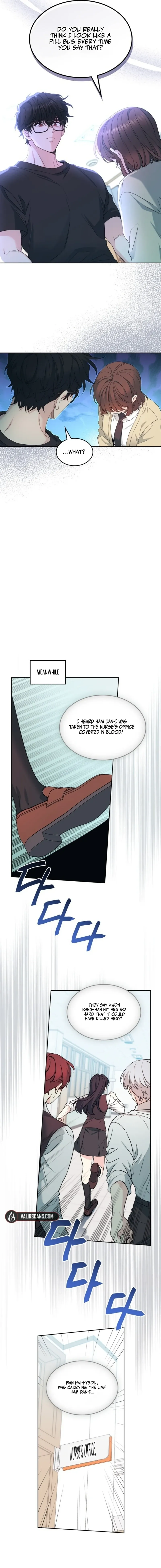 Inso’s Law Chapter 233 Online - página 12