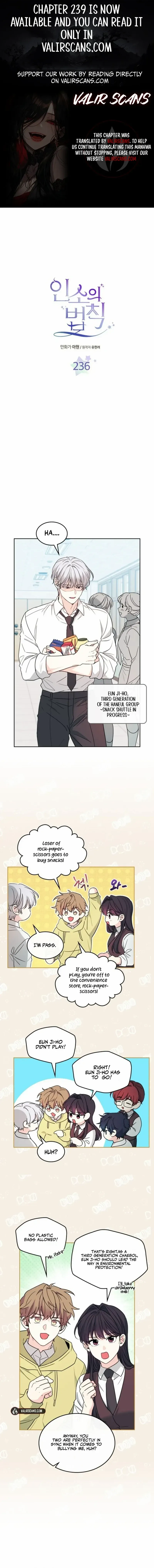 Inso’s Law Chapter 236 Online - página 1