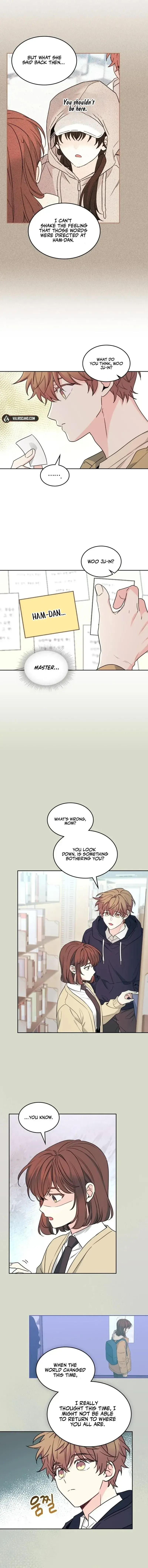 Inso’s Law Chapter 237 Online - página 9