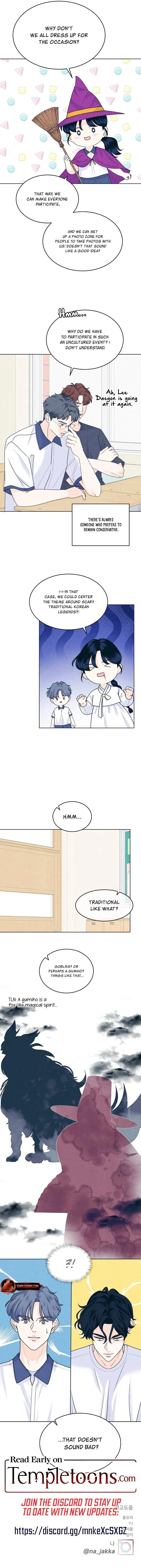 Introverted Us Chapter 103 Online - página 8